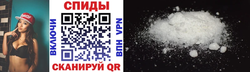 Amphetamine 98% Нурлат