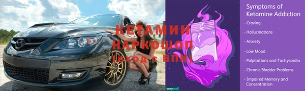 гашиш Арсеньев