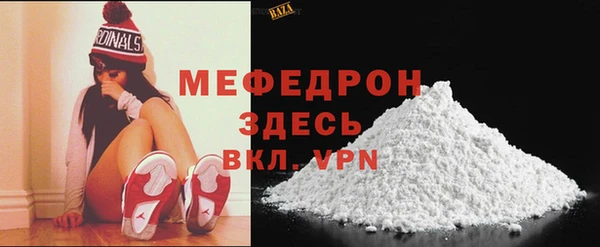 apvp Армянск