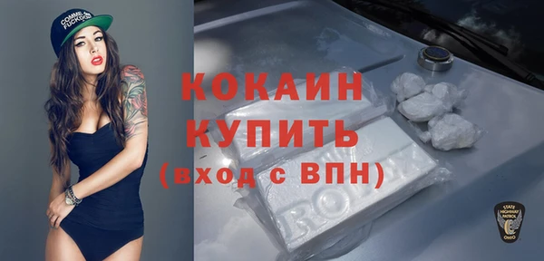 гашиш Арсеньев