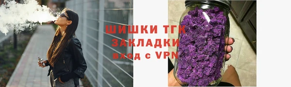 гашиш Арсеньев