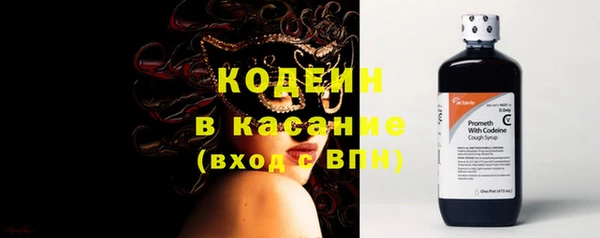 гашиш Арсеньев