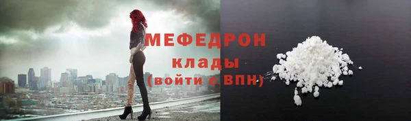 apvp Армянск
