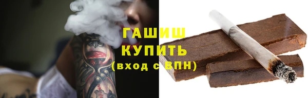 СК Рославль