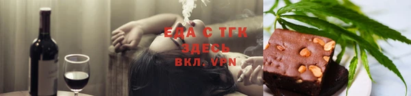 синтетический гашиш Ростов
