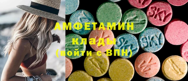 синтетический гашиш Ростов