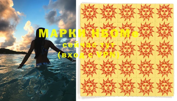 амф Алзамай