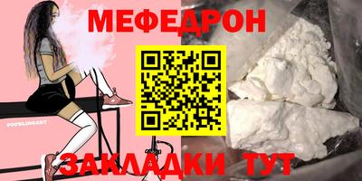 бошки Донецк