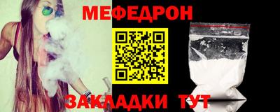 бутират Донской