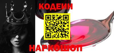 синтетический гашиш Дубна
