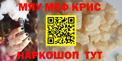бошки Донецк