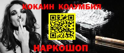 синтетический гашиш Дубна