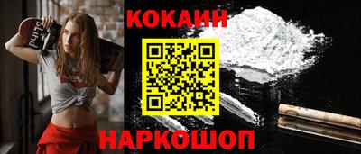 бутират Донской