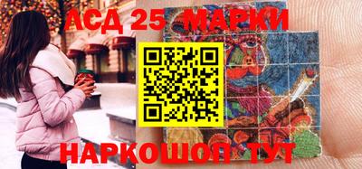 скорость Усть-Илимск