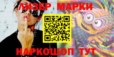 бутират Донской