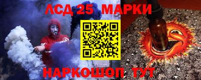 бутират Донской