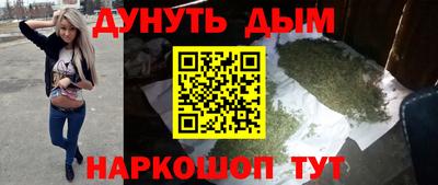 бошки Донецк