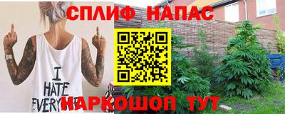 синтетический гашиш Дубна