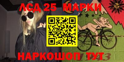 синтетический гашиш Дубна