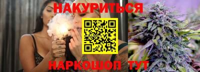 бошки Донецк