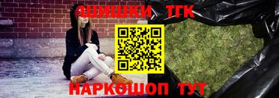синтетический гашиш Дубна