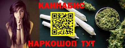бошки Донецк