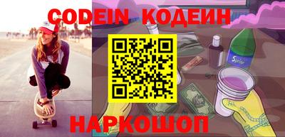 синтетический гашиш Дубна