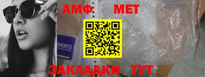 бутират Донской