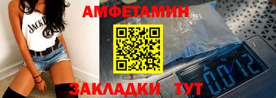синтетический гашиш Дубна