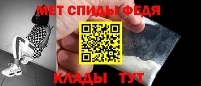 бутират Донской
