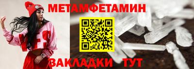 синтетический гашиш Дубна