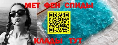 синтетический гашиш Дубна