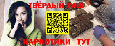 бошки Донецк
