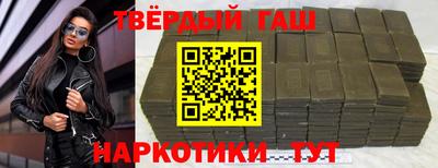 бутират Донской