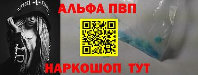 бошки Донецк