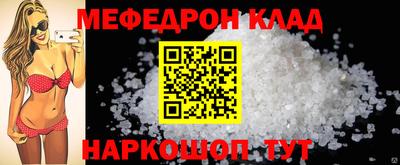 синтетический гашиш Дубна