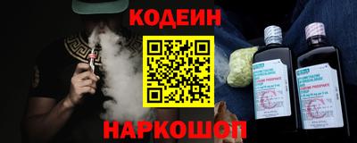 синтетический гашиш Дубна