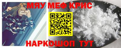 бутират Донской