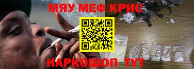 бошки Донецк