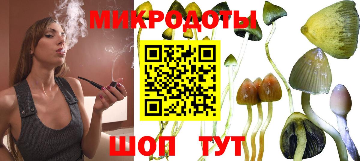 Меф Нурлат